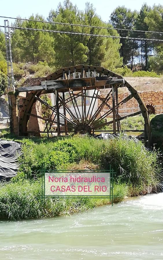 Portera Casa Rural El Majuelo מראה חיצוני תמונה